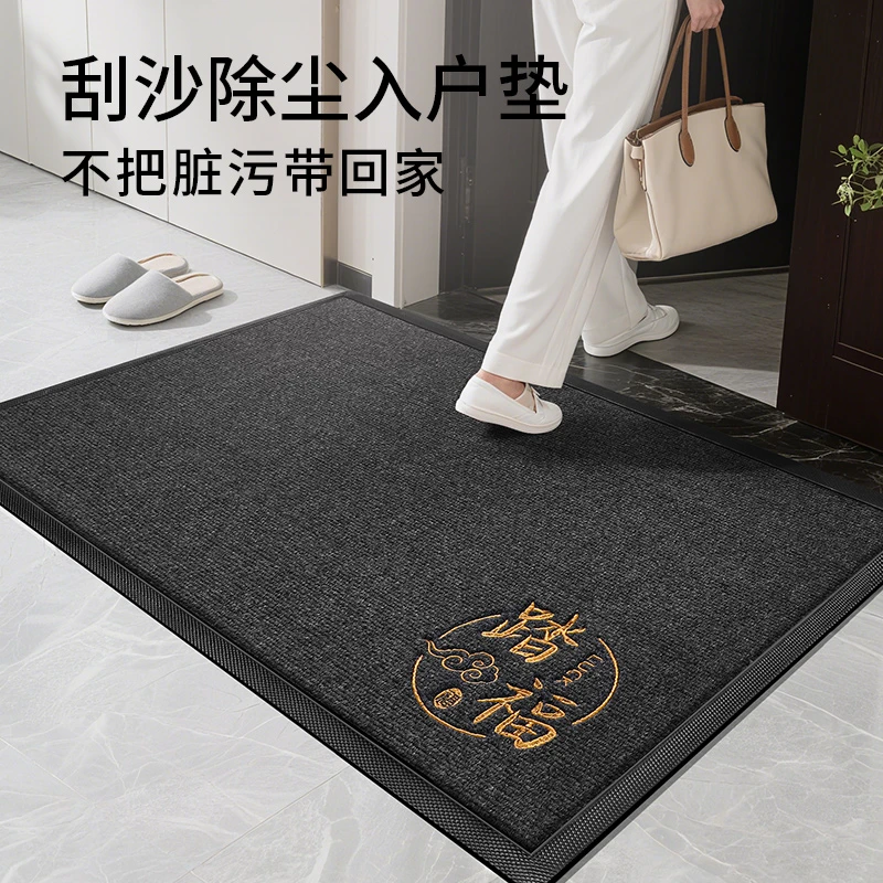 地垫入户门垫进门门口垫子2025新款家用防滑脚垫别墅专用玄关地毯