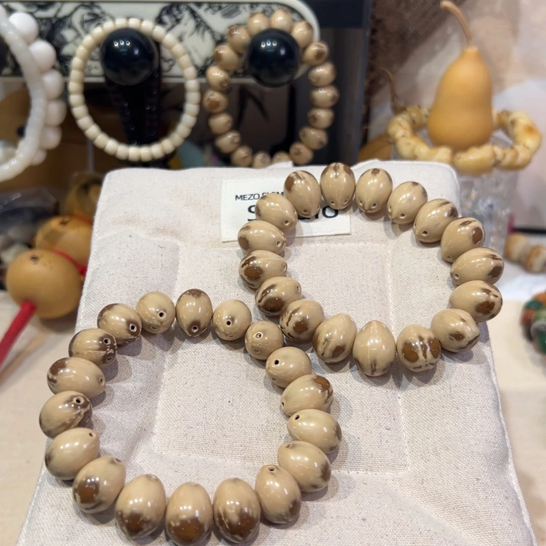 吊坠菩提根/象牙果熊猫紫金斯卡14.5微瑕