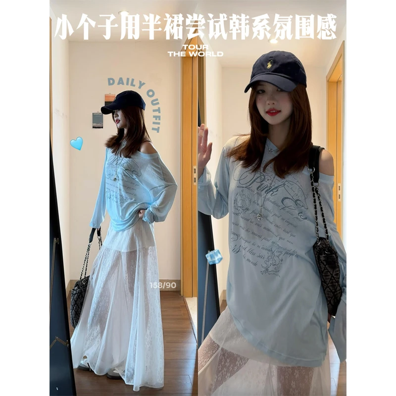 韩系早春穿搭套装微透防晒罩衫薄款斜肩长袖上衣蕾丝拼接半身裙