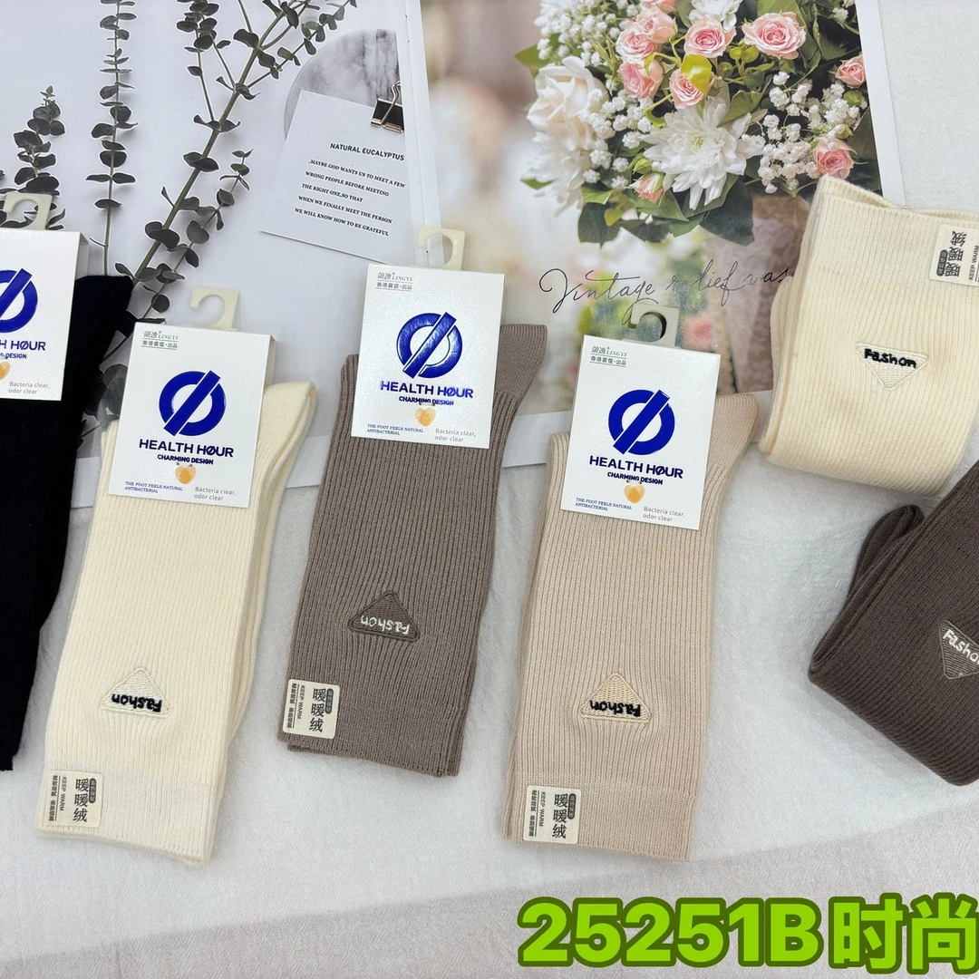 领逸时尚女款长筒袜25251B