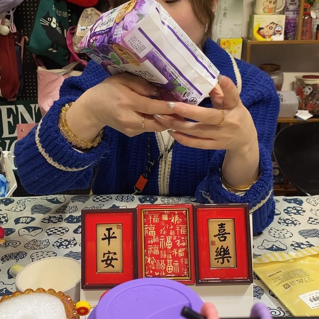 婷子好物瓷器推荐25