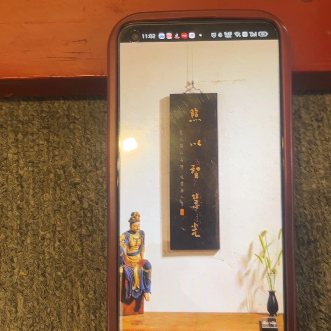 麗***寶木牌匾朝9999999999