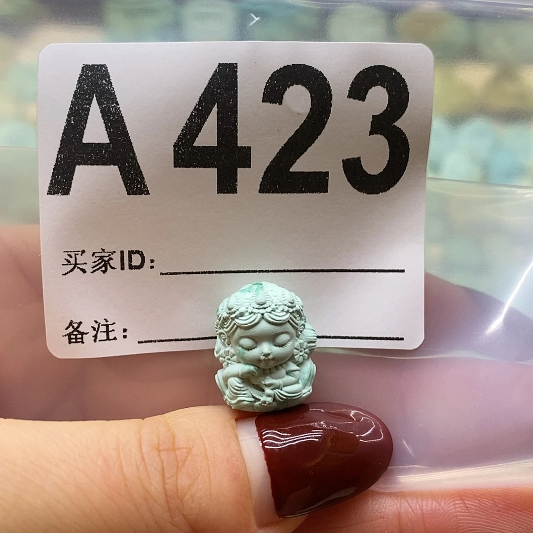 绿松石未镶嵌绿松石配饰定制