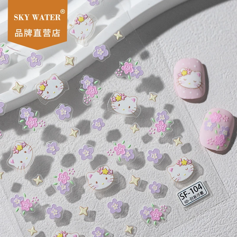Sky新款三丽鸥KT猫美甲贴纸日系花花卡通少女心ins手机ccd装饰贴
