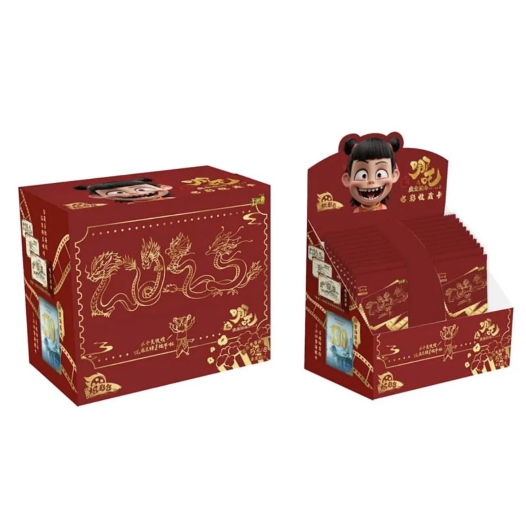 【巅峰100】炽影包《哪吒之魔童闹海》电影收藏卡盲盒（代拆）