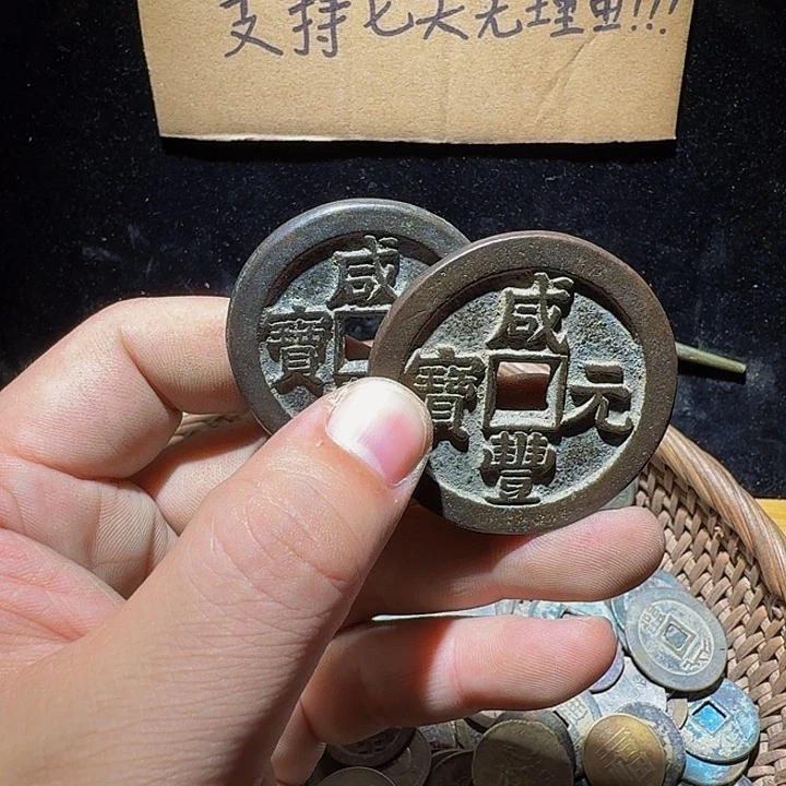 唐***1小李小李手机工艺品挂件099