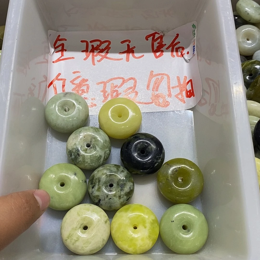 合金蛇纹石玉颈饰268