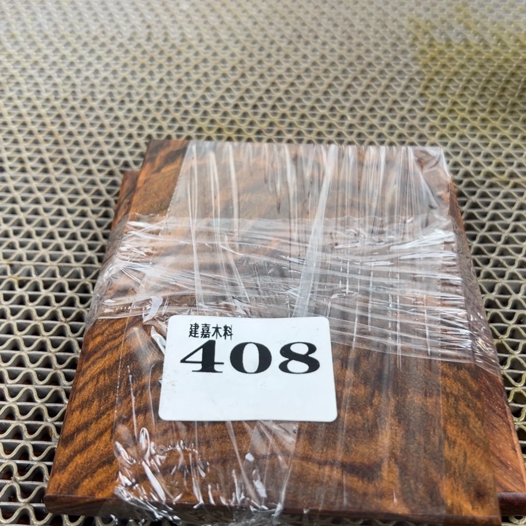 用***4木木料一物一拍木料