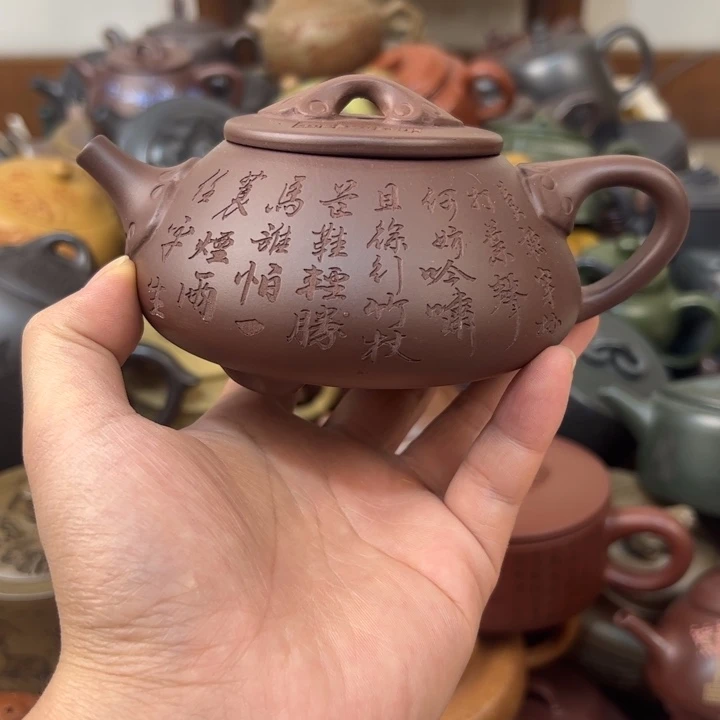 茶壶紫砂紫砂壶底部花泥
