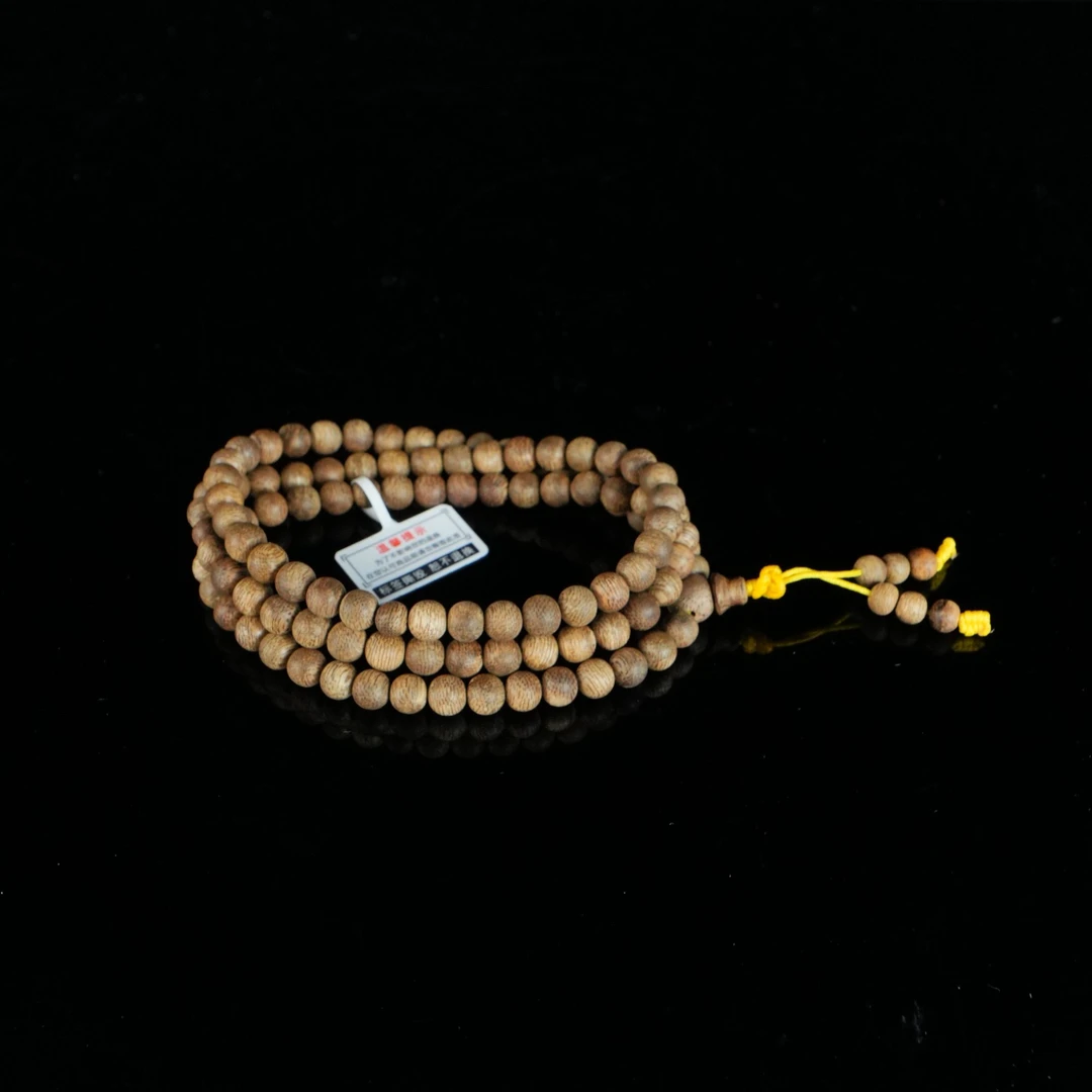 B7712 文莱软丝85分沉念珠 0.6x108 13.57g