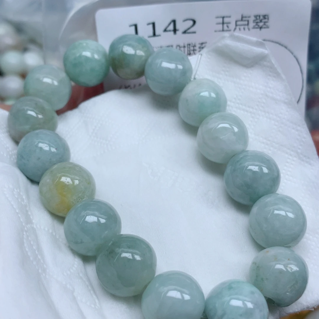 翡翠未镶嵌项链珠子珠