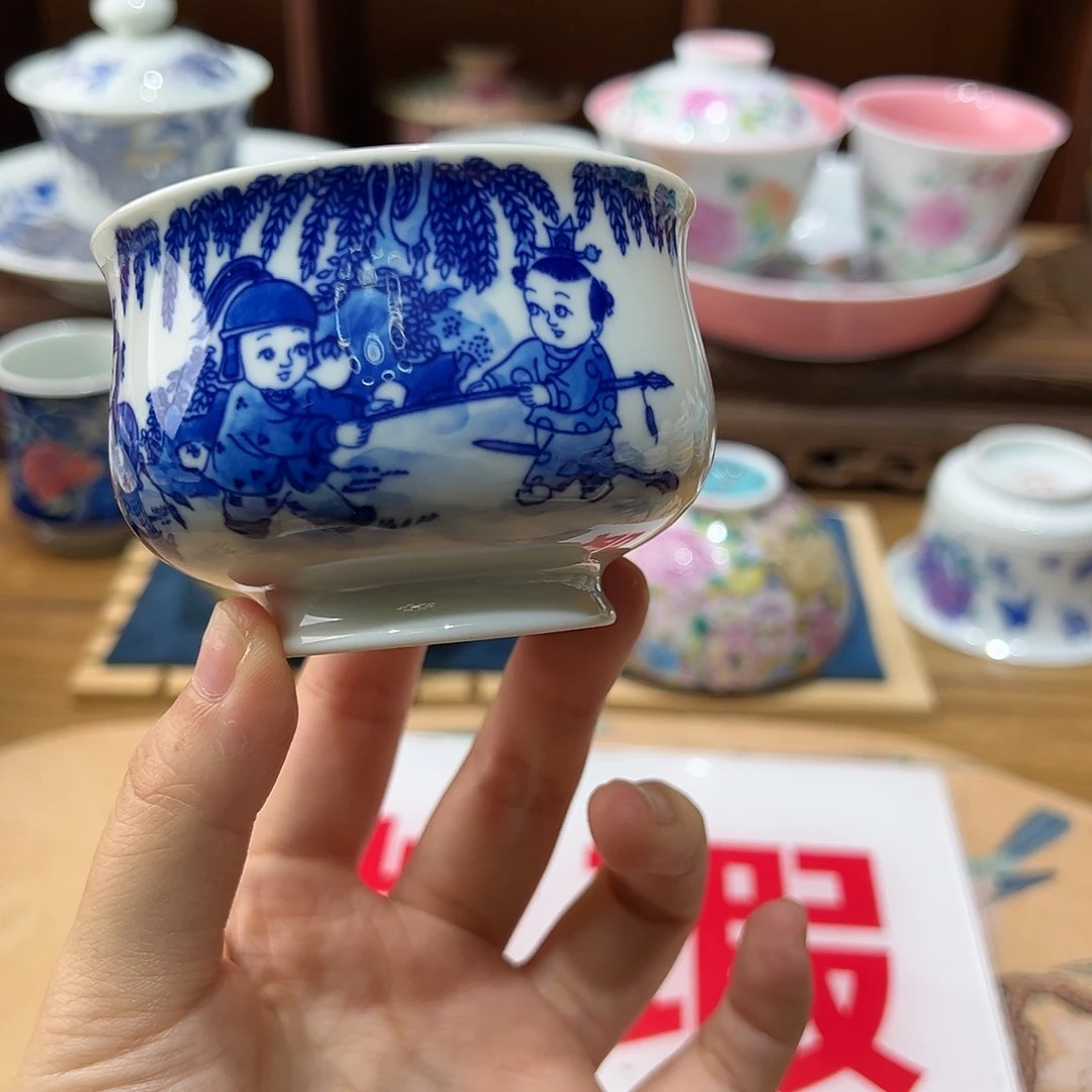 微瑕微瑕景德镇陶瓷