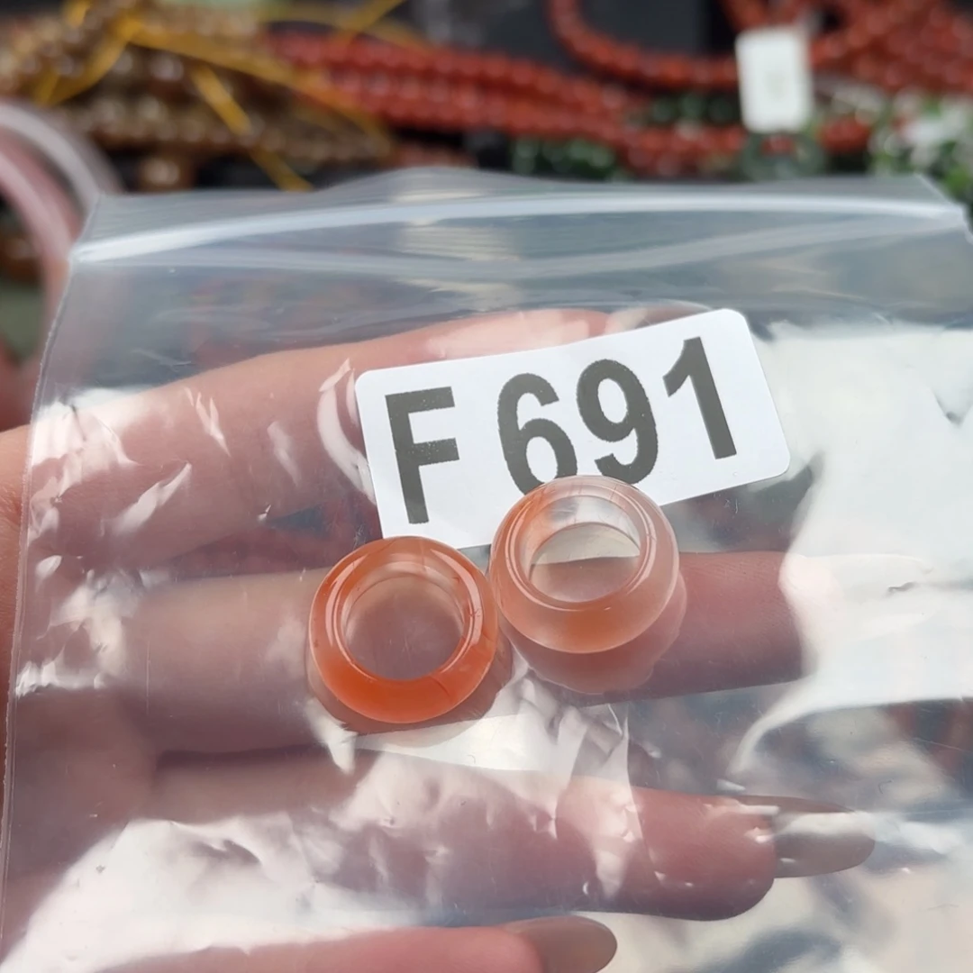 南红玛瑙珠宝奇石未镶嵌爱***妞