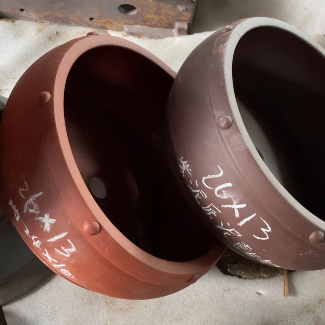 处理微瑕紫泥大红袍鼓钉合计2只