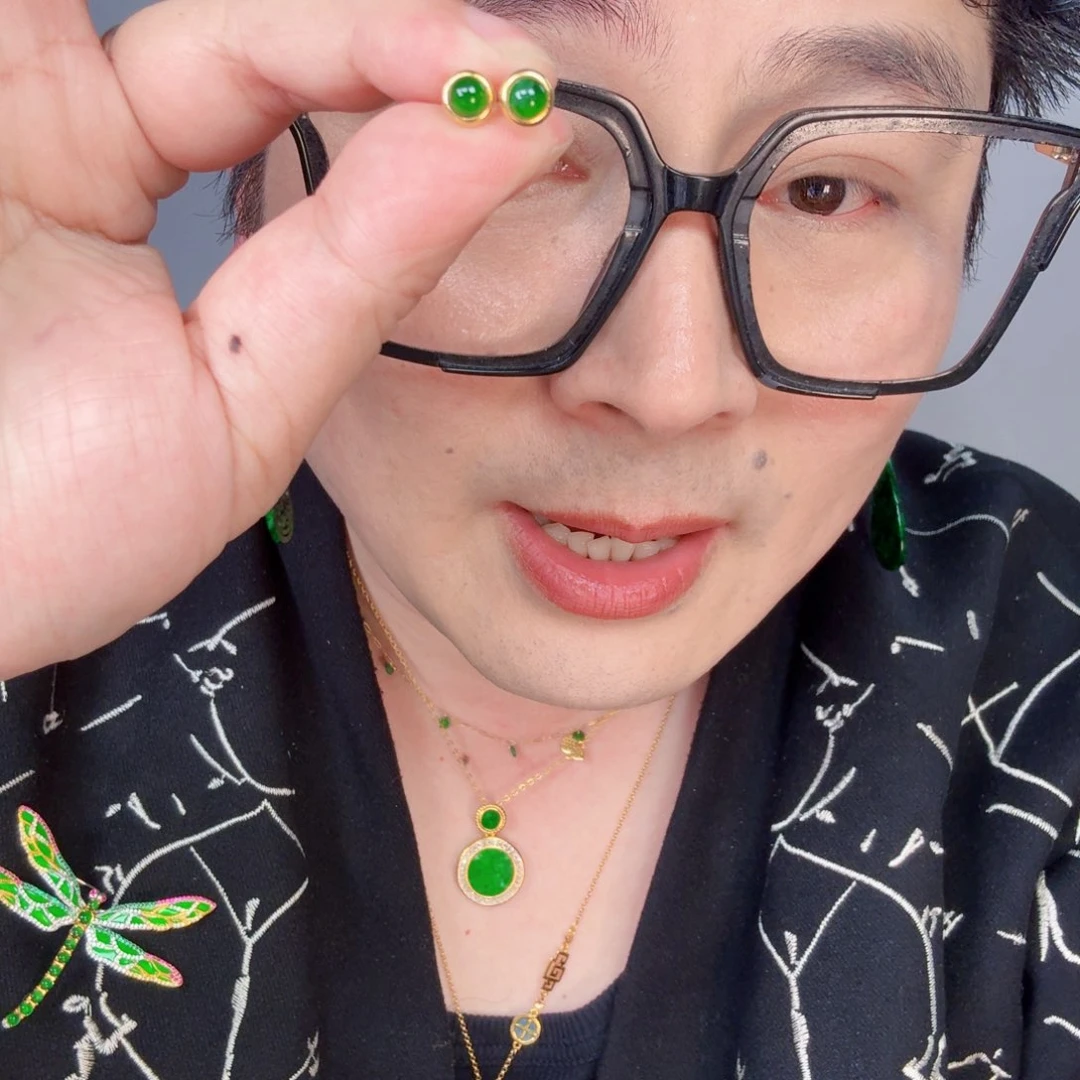 翡翠颈饰18K金镶嵌一对