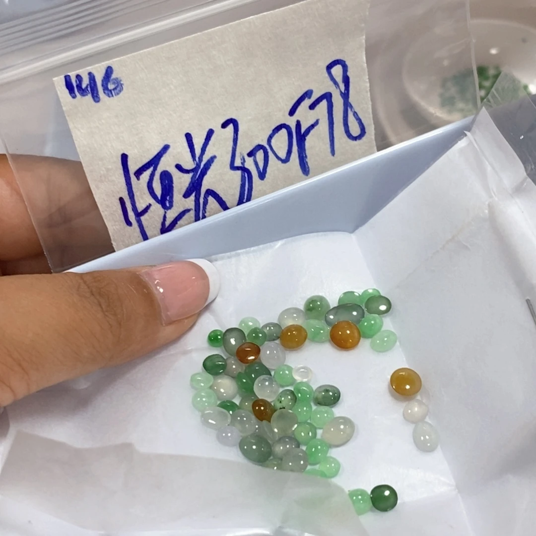 恒***机定制翡翠未镶嵌不