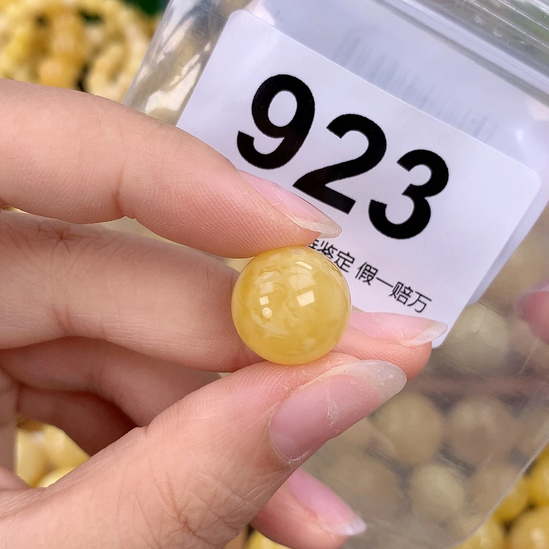 蜜蜡未镶嵌珠宝奇石15.1