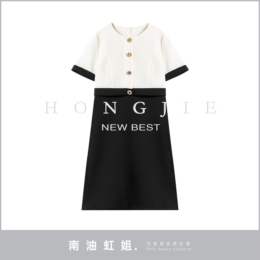 【COCO LESLEY】夏季黑色白色假两件设计感修身气质裙