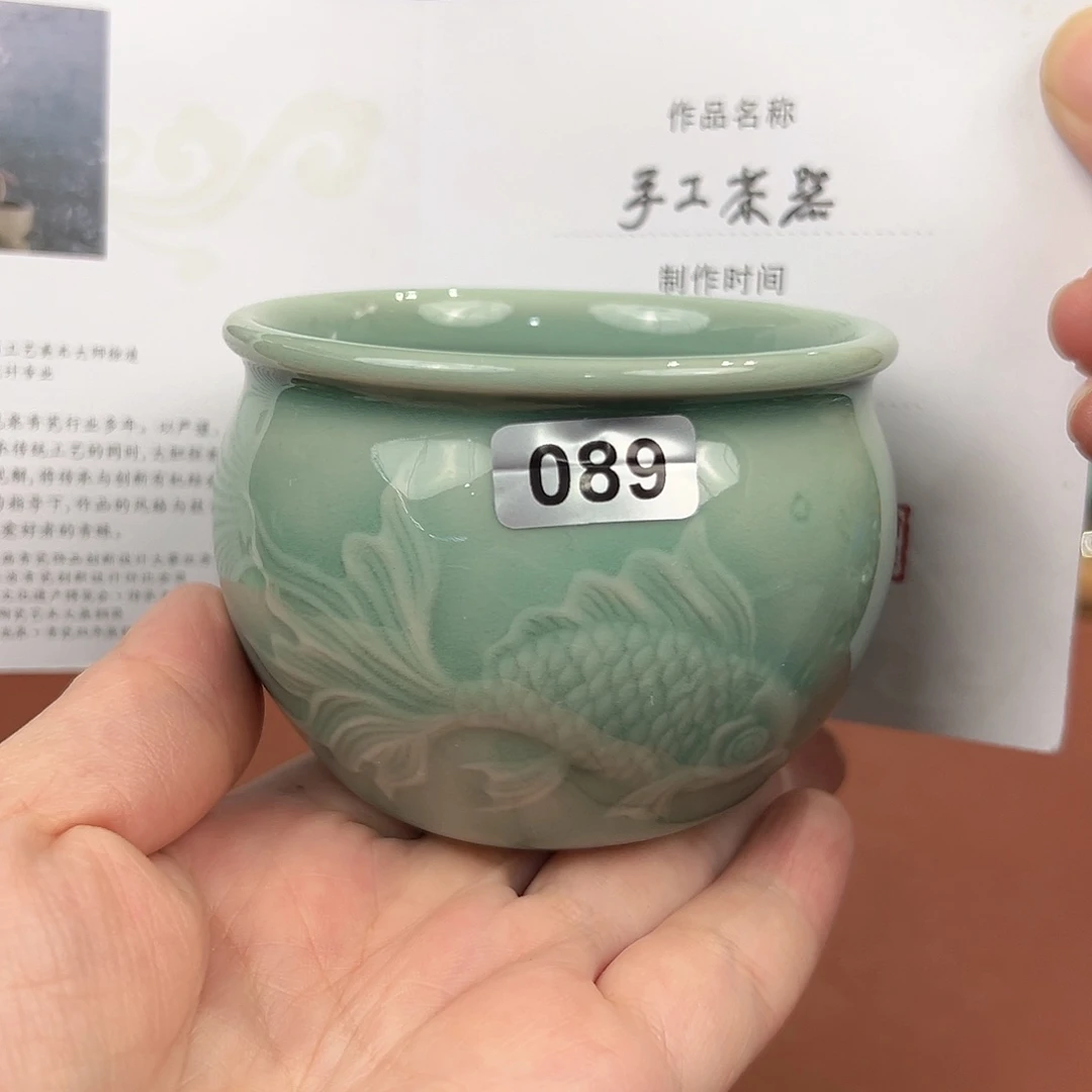 龙泉敬悦青瓷品茗杯