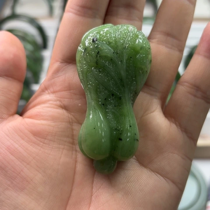 和田玉未镶嵌吊坠(不含链)