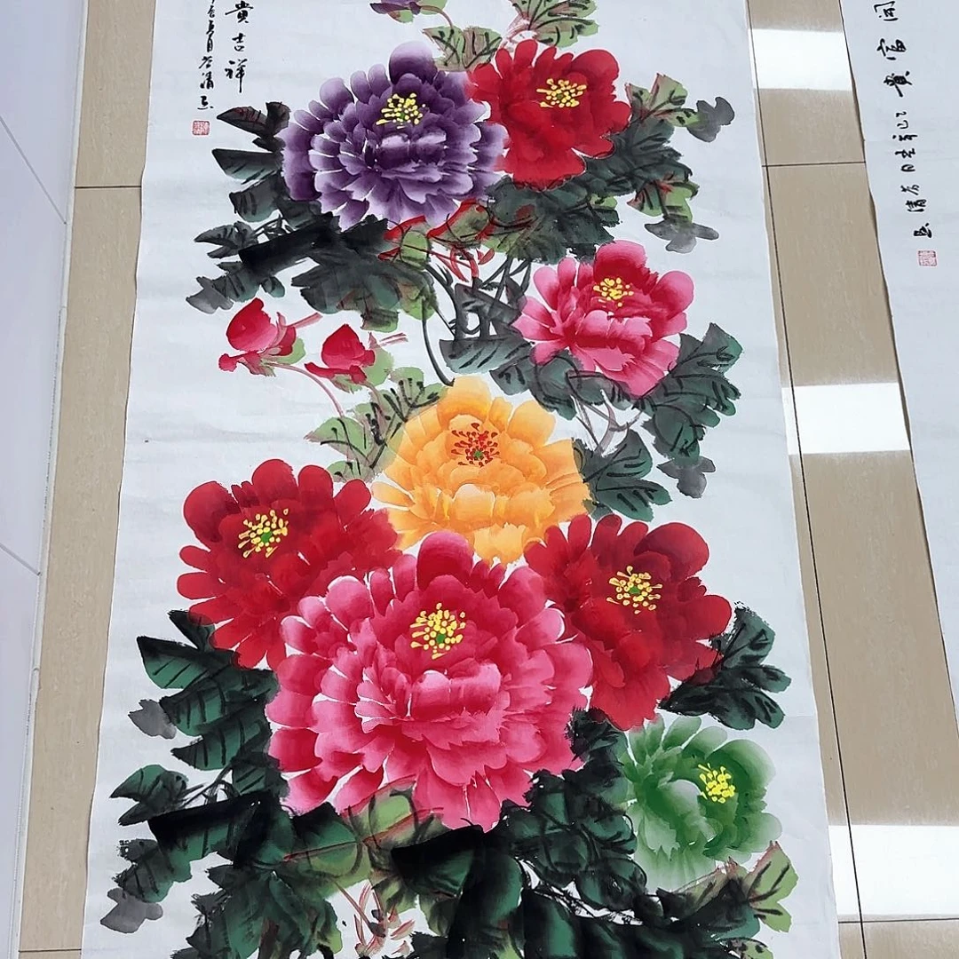 国画国画作品集一个