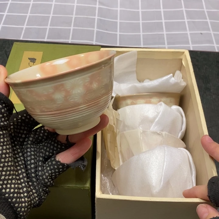 精美瓷器 一单包邮