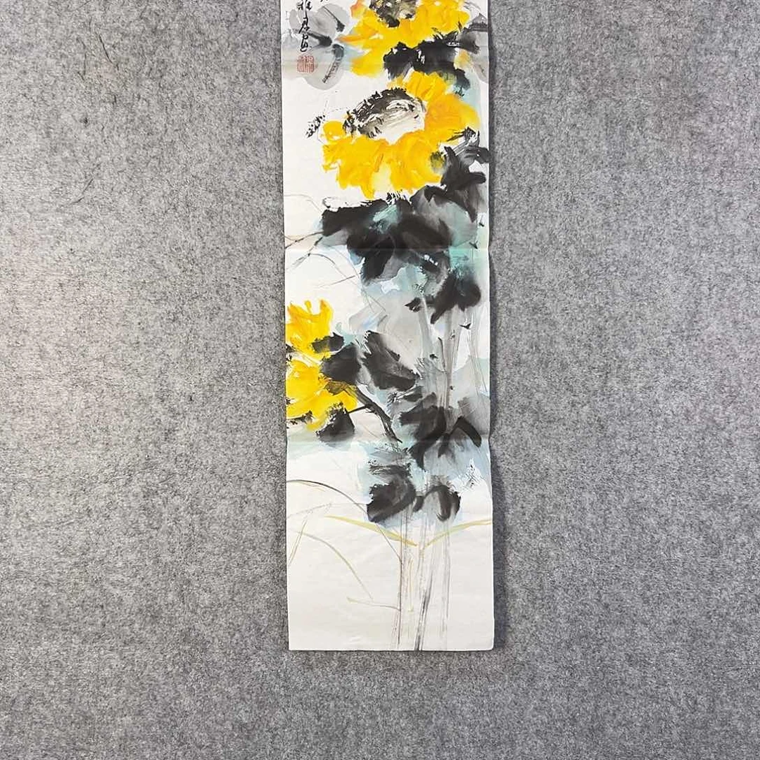 国画531 牡丹等植物生长于这里生长