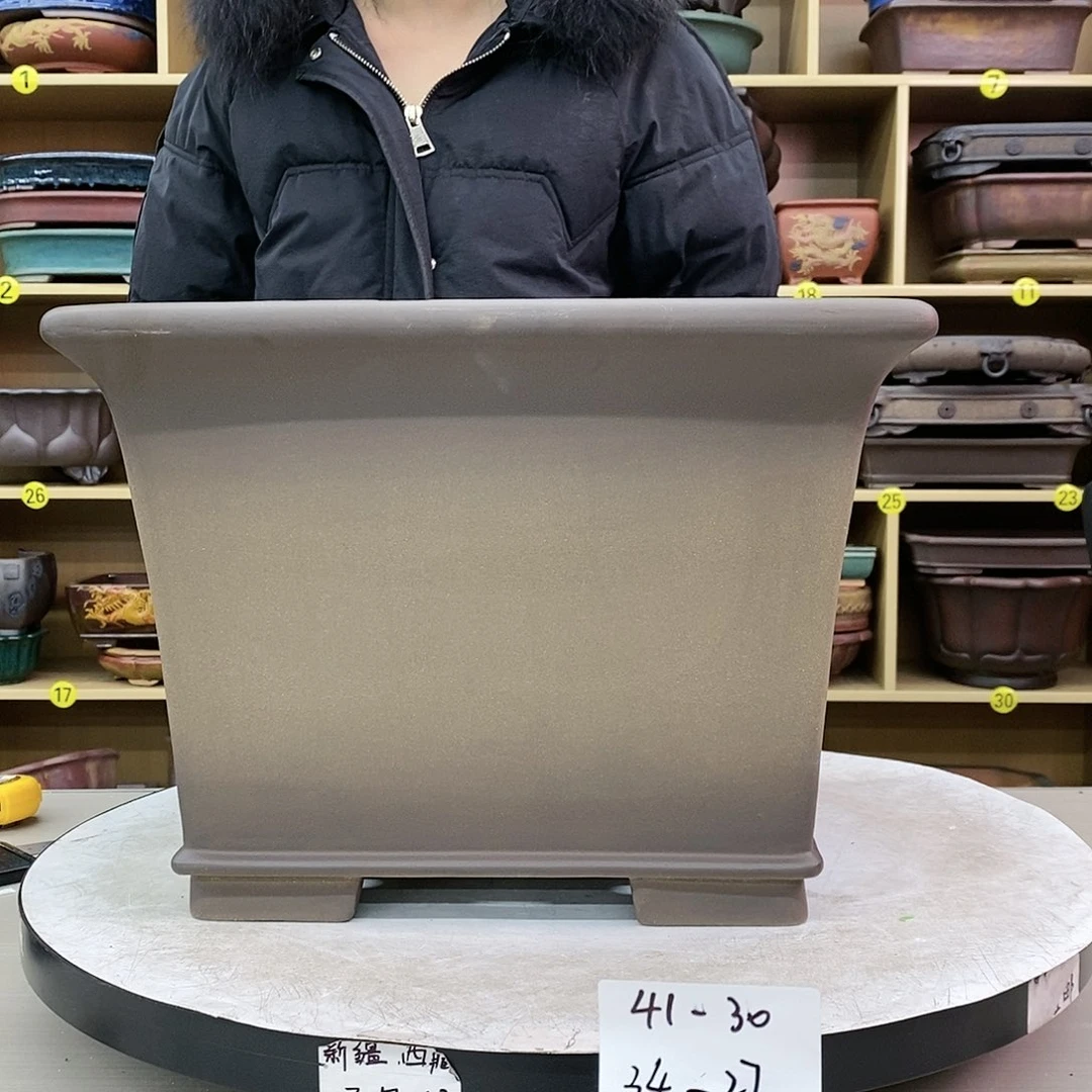 【闪购商品】紫砂公道杯用****7紫砂艺术