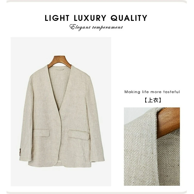 高品质外贸人字纹亚麻西装（240477）