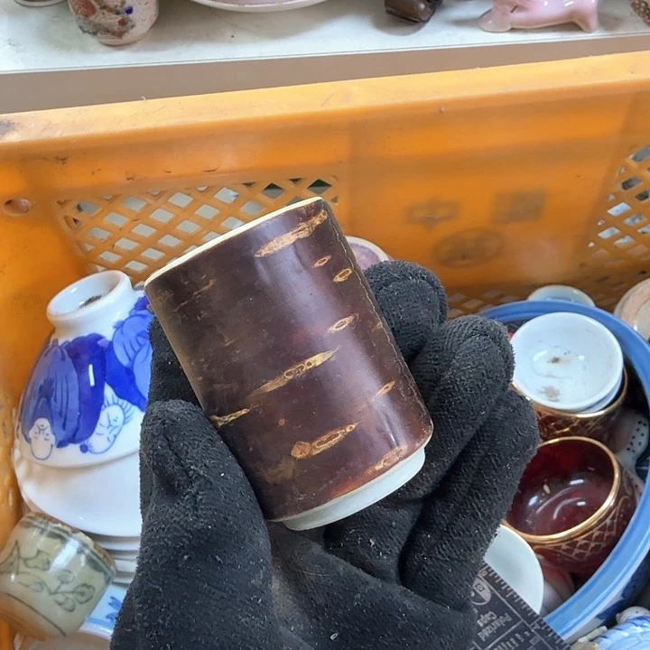 碟开播啦…开播啦