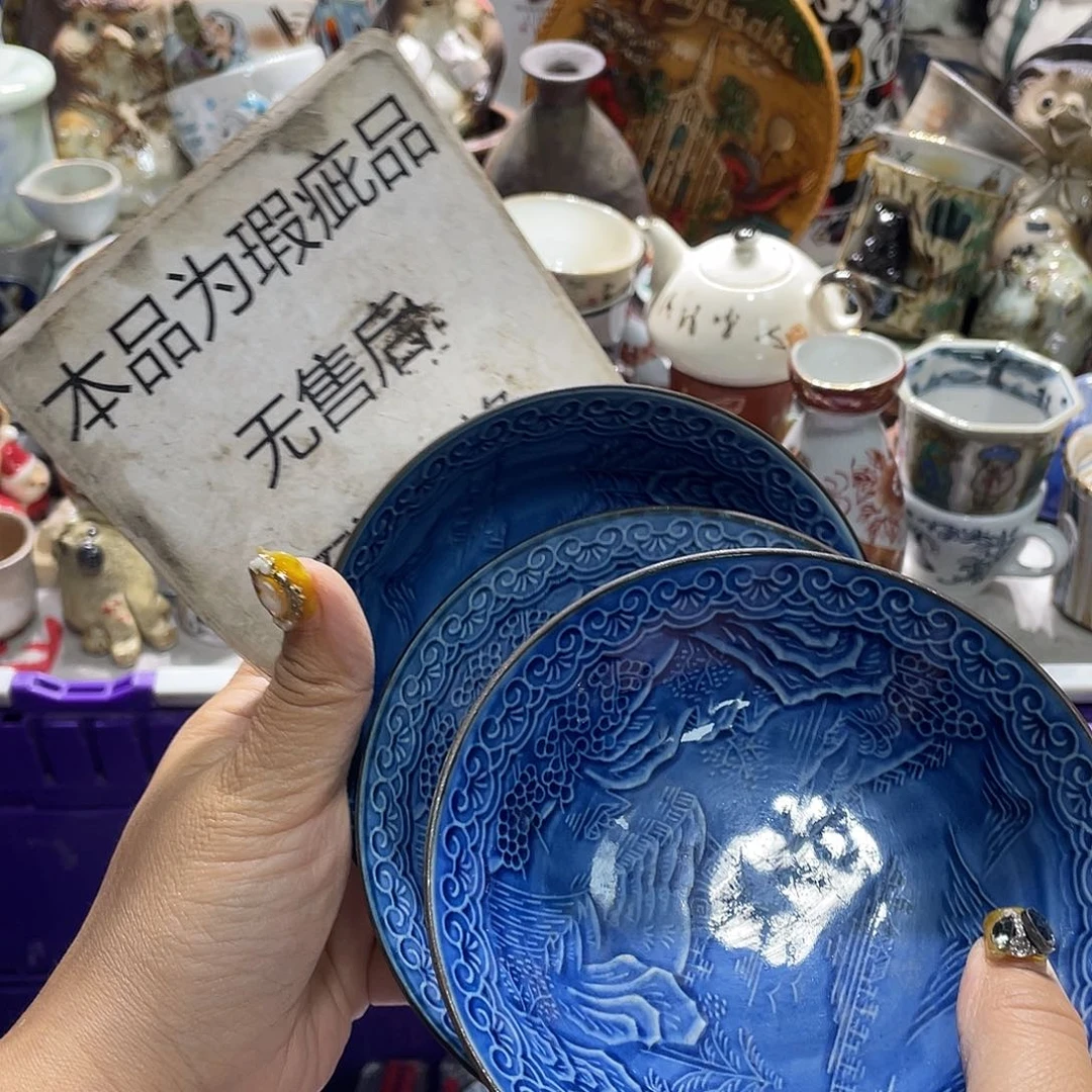 19.9发带瑕疵牌都是坏的3