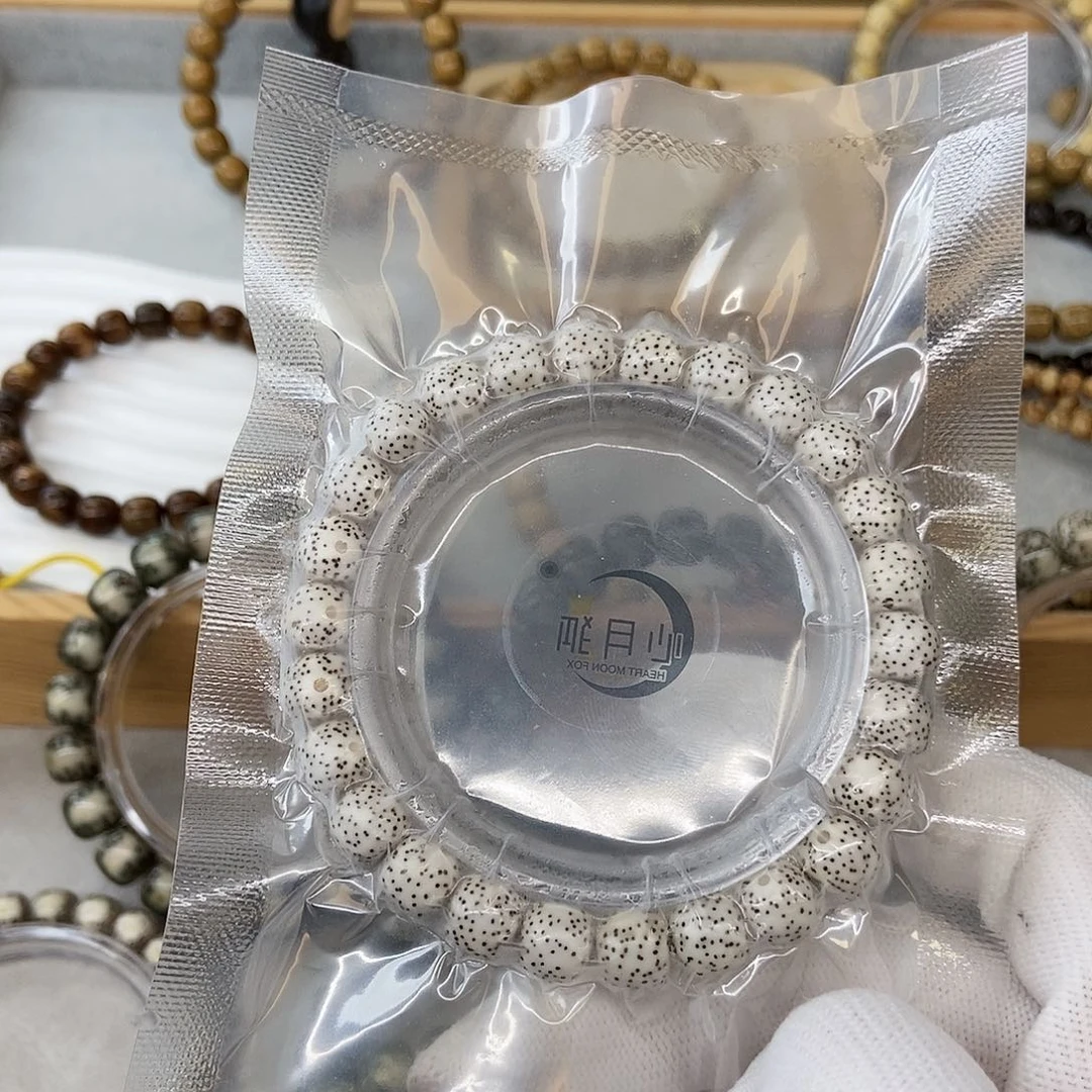 星月菩提手串?*—9顺白