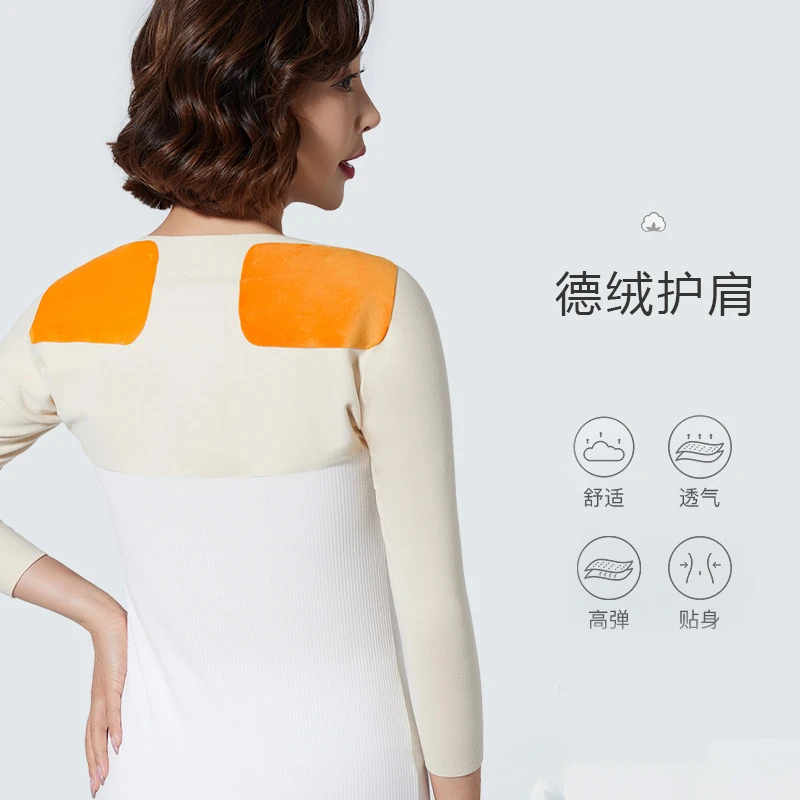 德绒薄款护肩膀空调长短袖男女中老年睡觉保暖产妇月子护颈椎四季