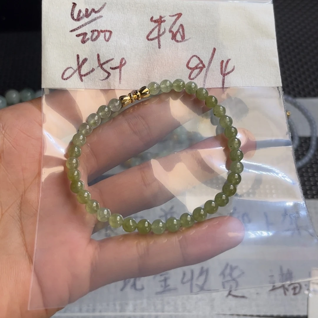 半***%定制翡翠未镶嵌天然翡翠