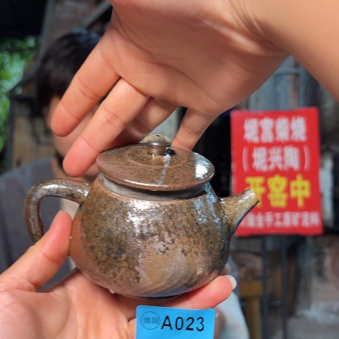 坭兴陶纯柴烧原矿泥料纯手工壶