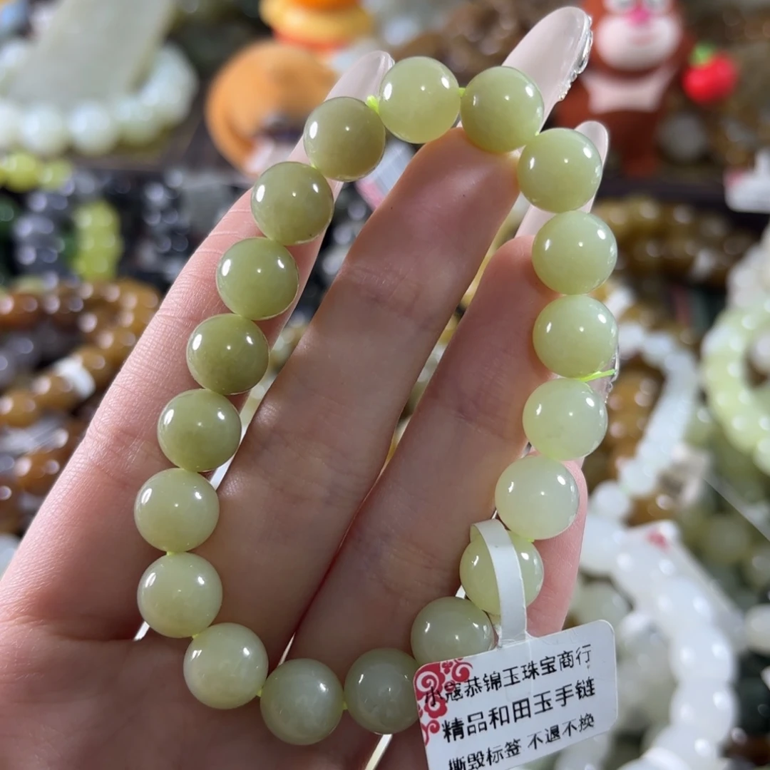 和田玉未镶嵌手链79