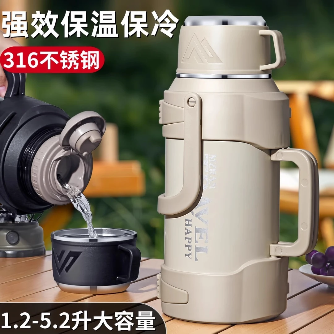 大容量保温壶便携外出保冷水杯旅行工地正品保温杯大号保温瓶水壶