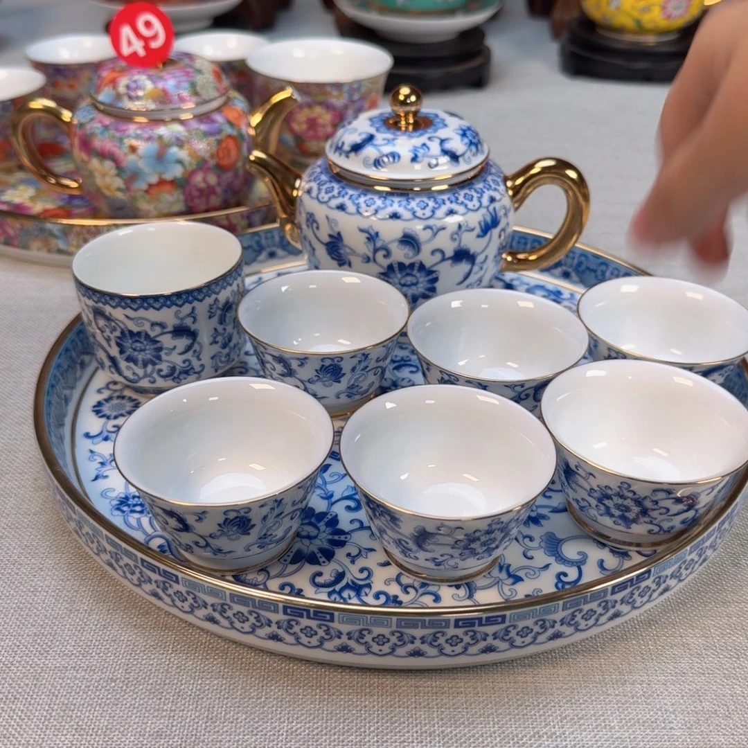 景德镇陶瓷景德镇瓷器