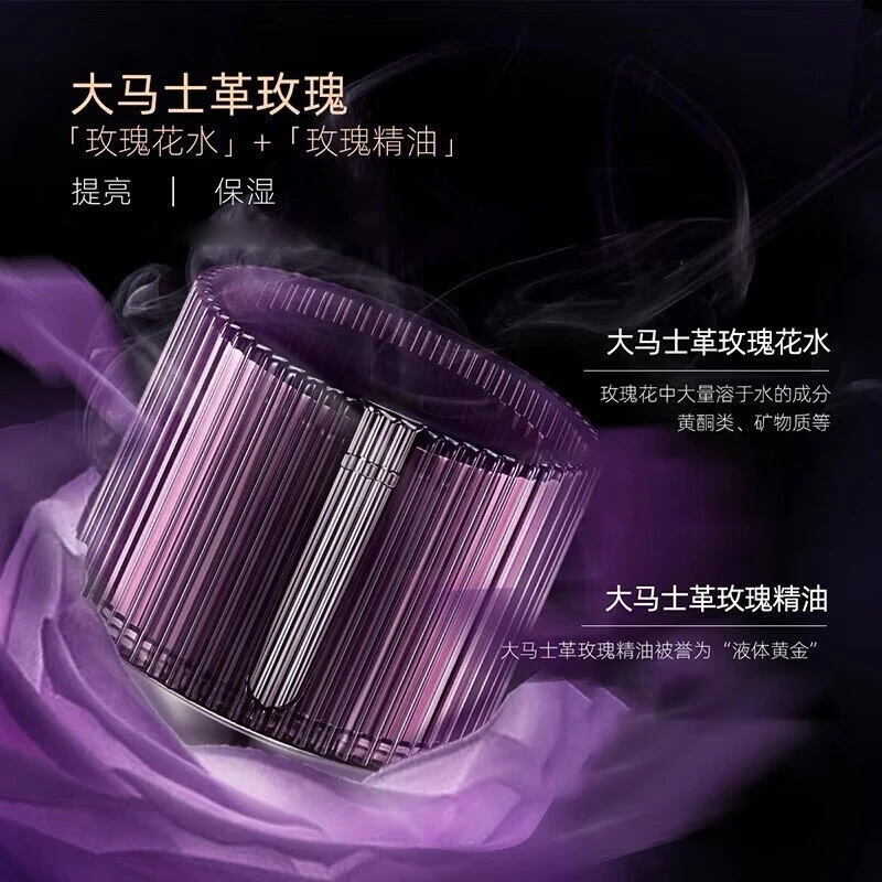 橙子#阿芙焕采亮白眼霜眼周保湿美白淡斑眼部护肤