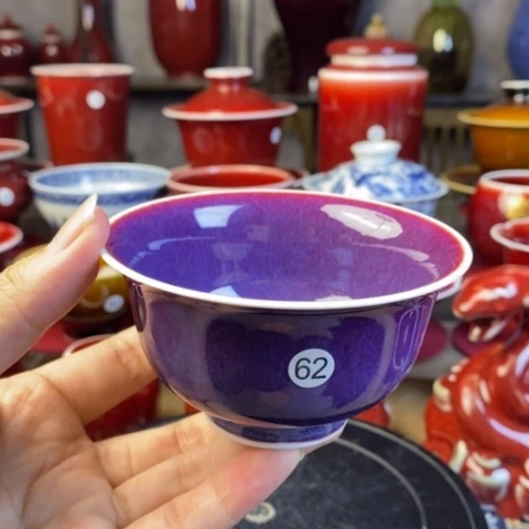 【闪购商品】景德镇名陶坊原矿郎红62号