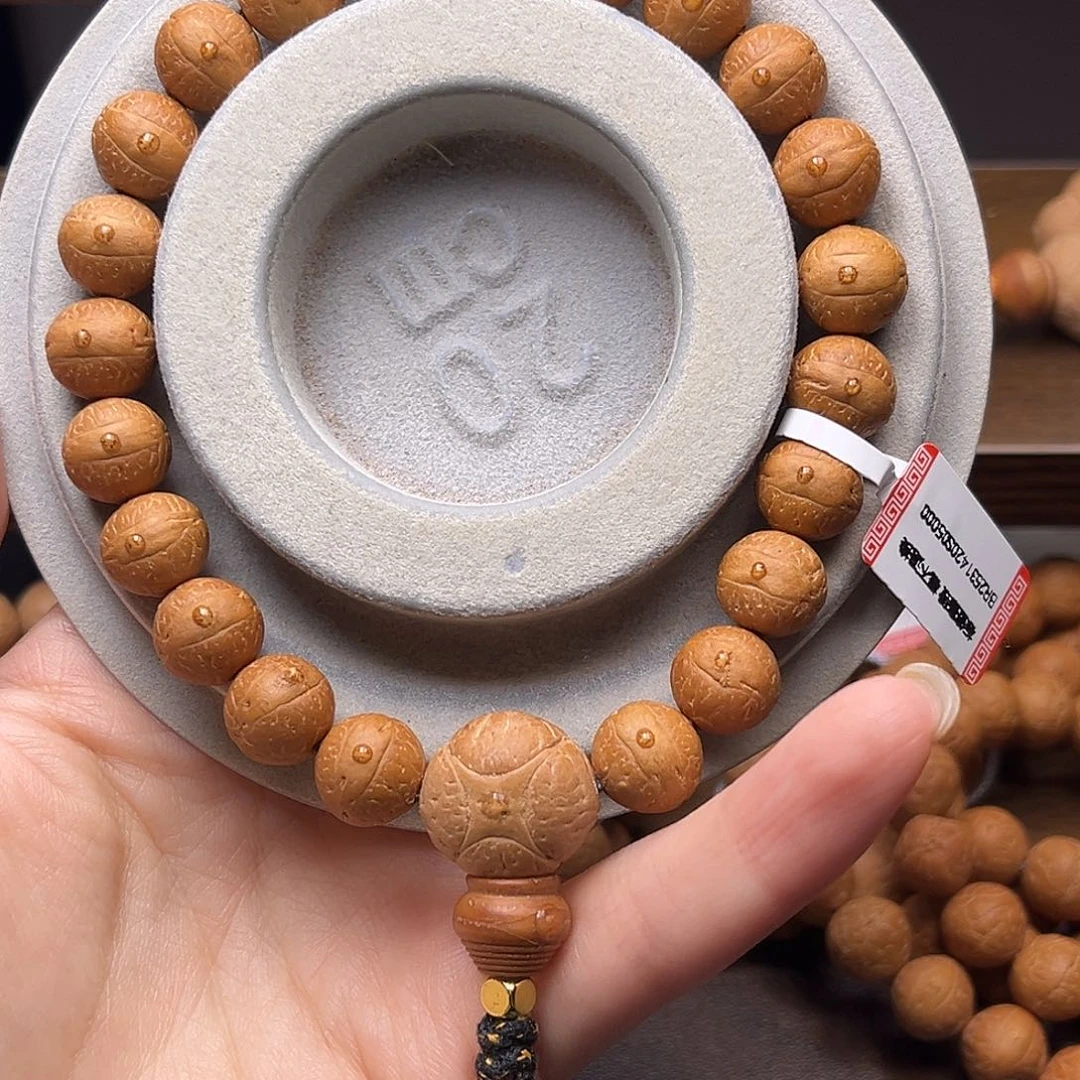 手串凤眼菩提菩提