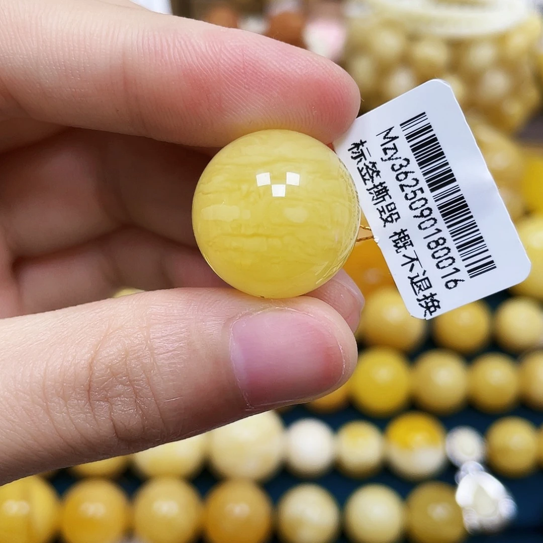 琥珀未镶嵌裸石19.1mm.瑕