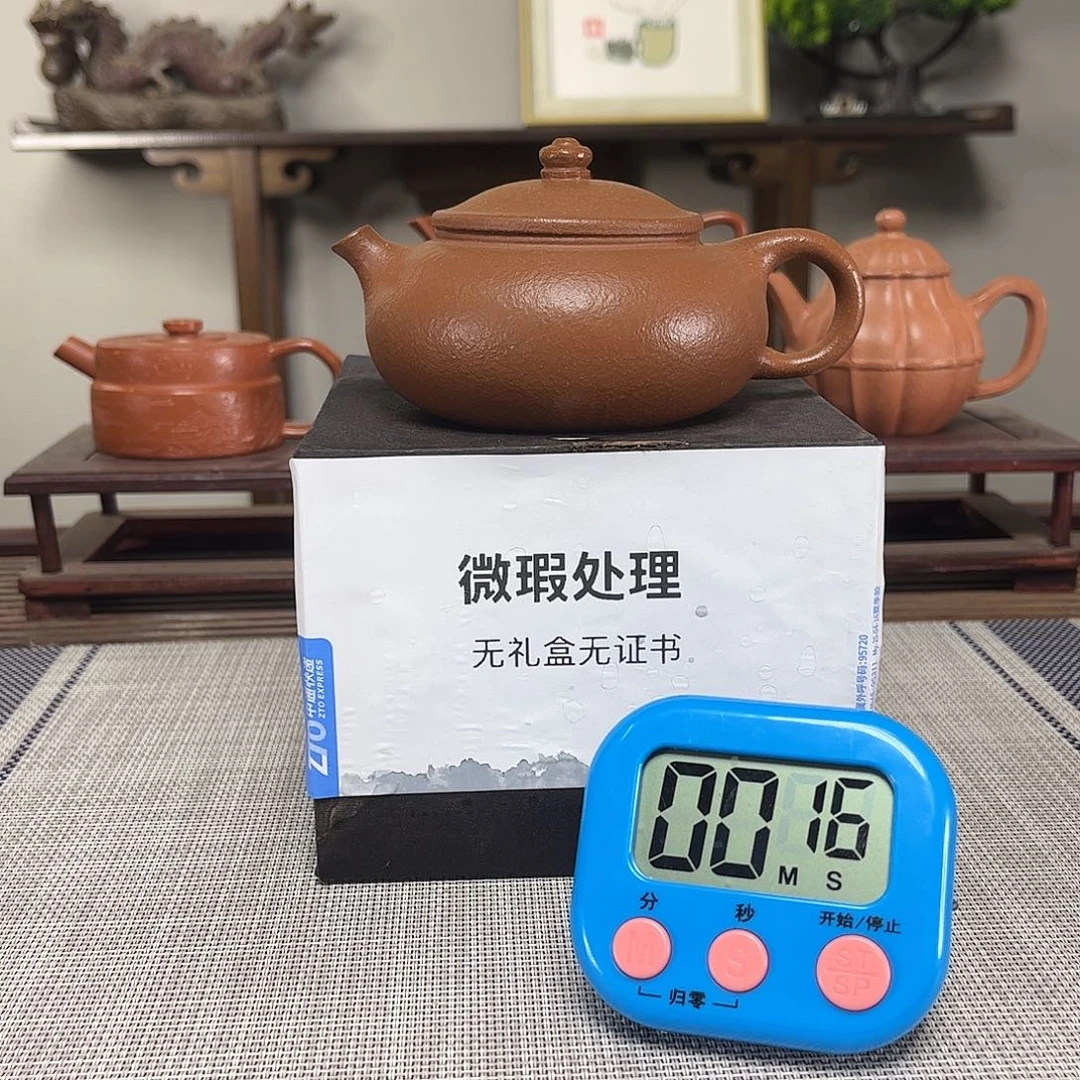 石***居茶壶紫砂微瑕处理
