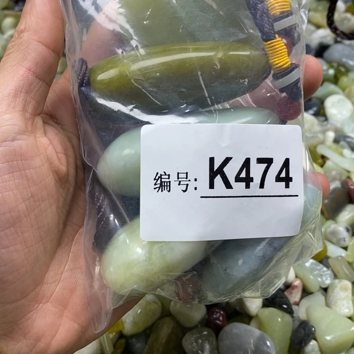 蛇纹石玉鱼缸石未镶嵌