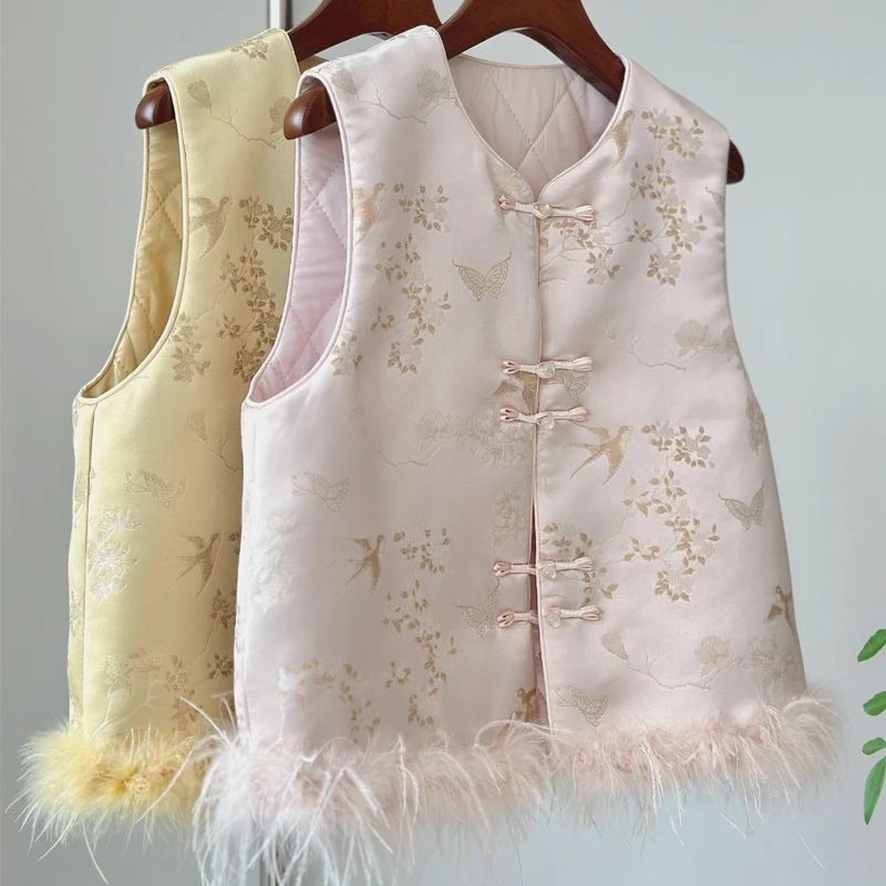 粉色仙气减龄新中式宋锦马甲秋冬夹棉外穿鸵鸟毛背心日常高端国风
