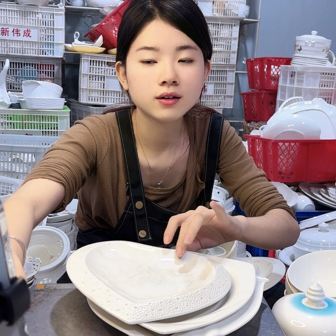 盘微瑕产品………三件套