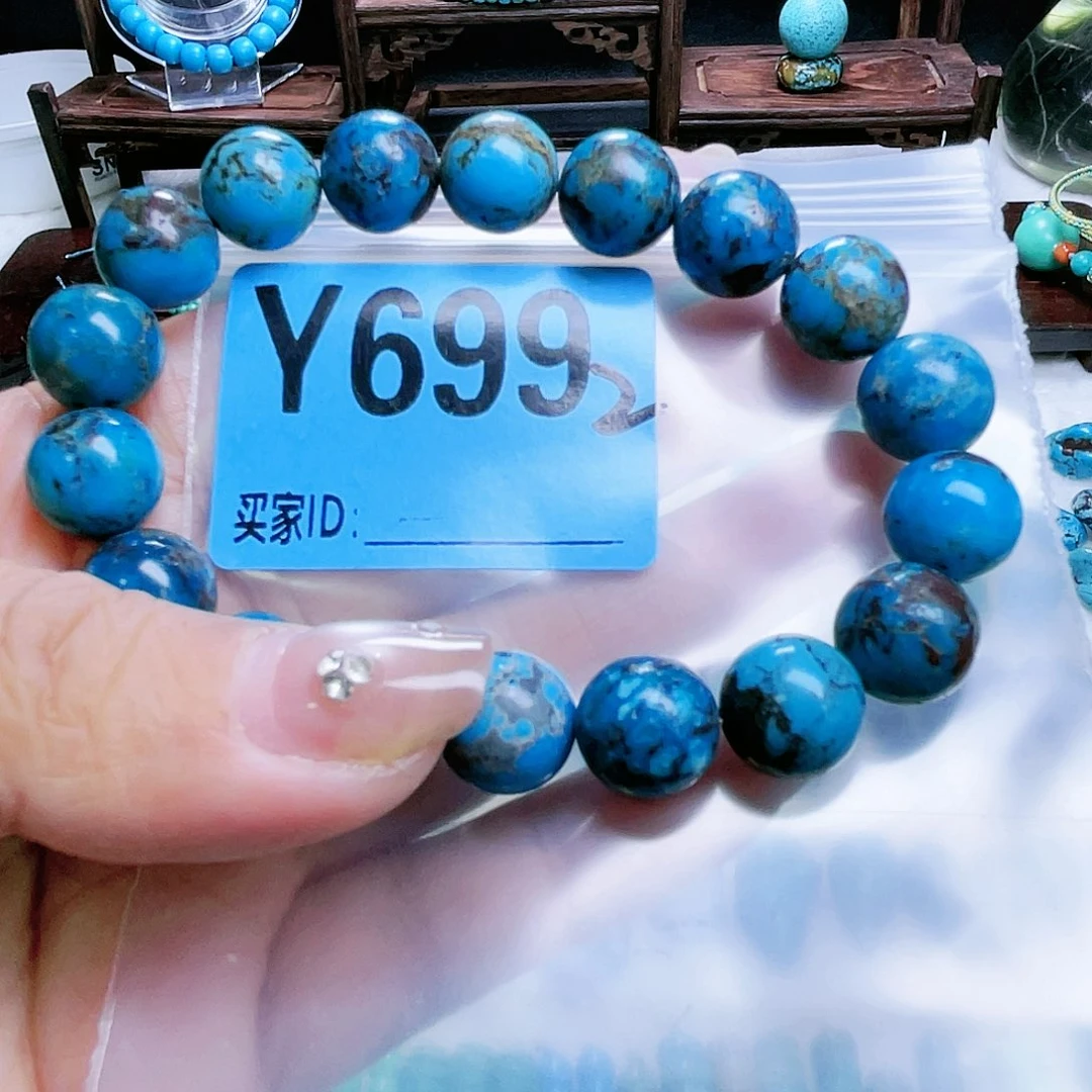 空竹粉丝专享十堰特色散珠