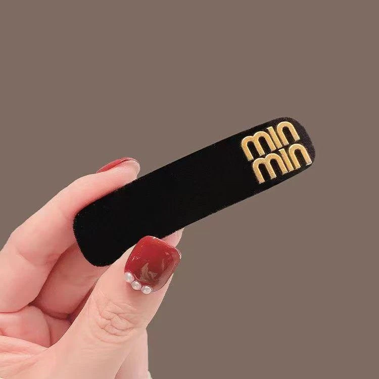 小香风掰掰夹赫本风法式丝绒字母发夹BB夹黑色设计感刘海侧边夹女