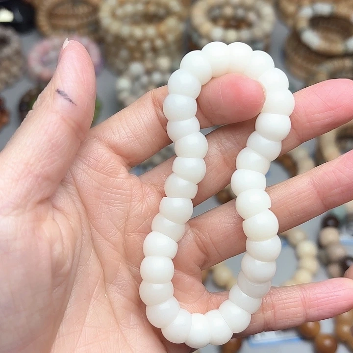 菩提根/象牙果手串