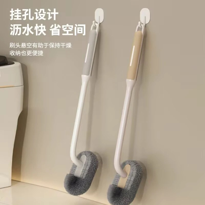 家用升级版长柄卫生间刷子马桶刷长柄清洁刷弯头多功能双面浴室